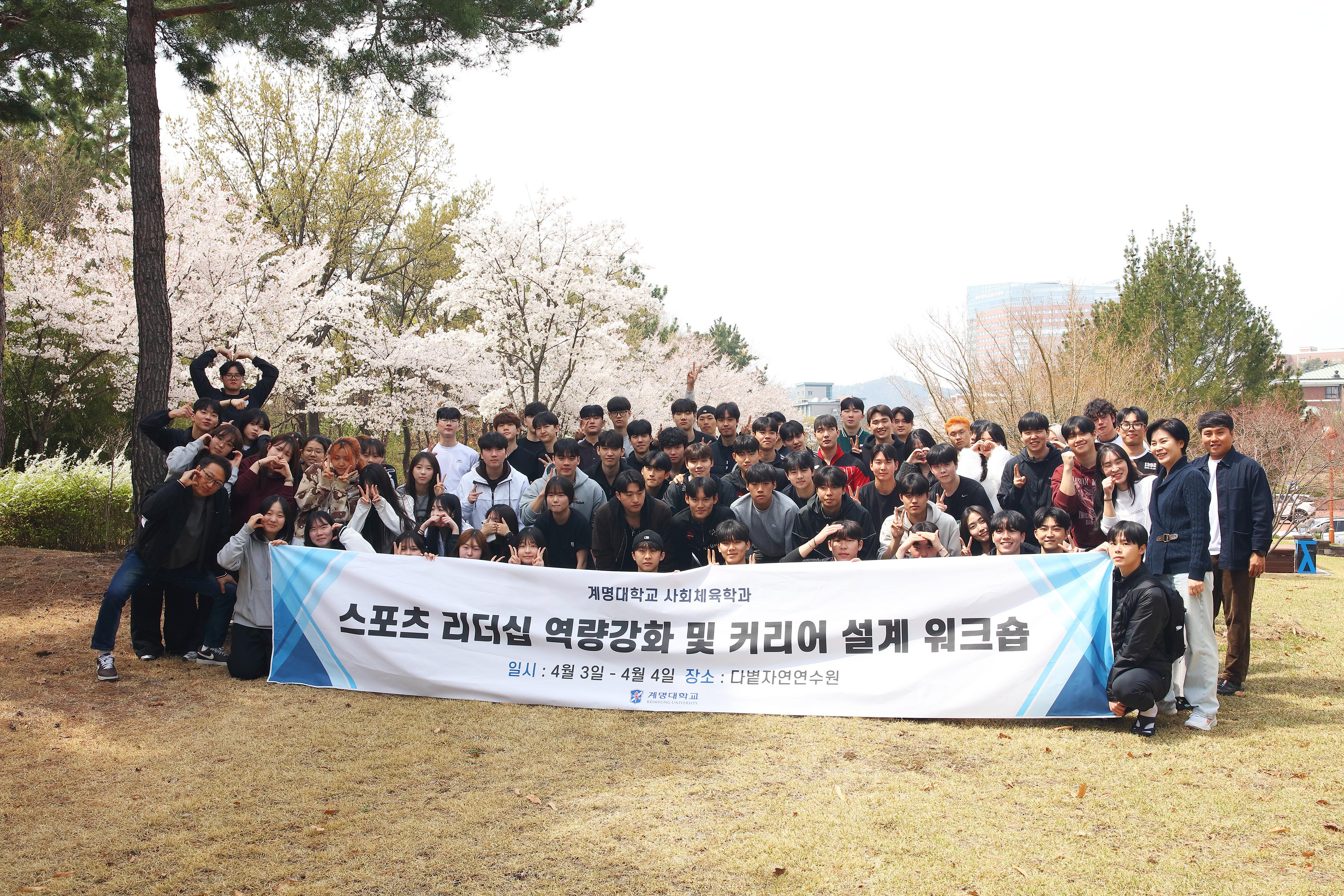 KakaoTalk_20260409_164621419_01.jpg 첨부 이미지