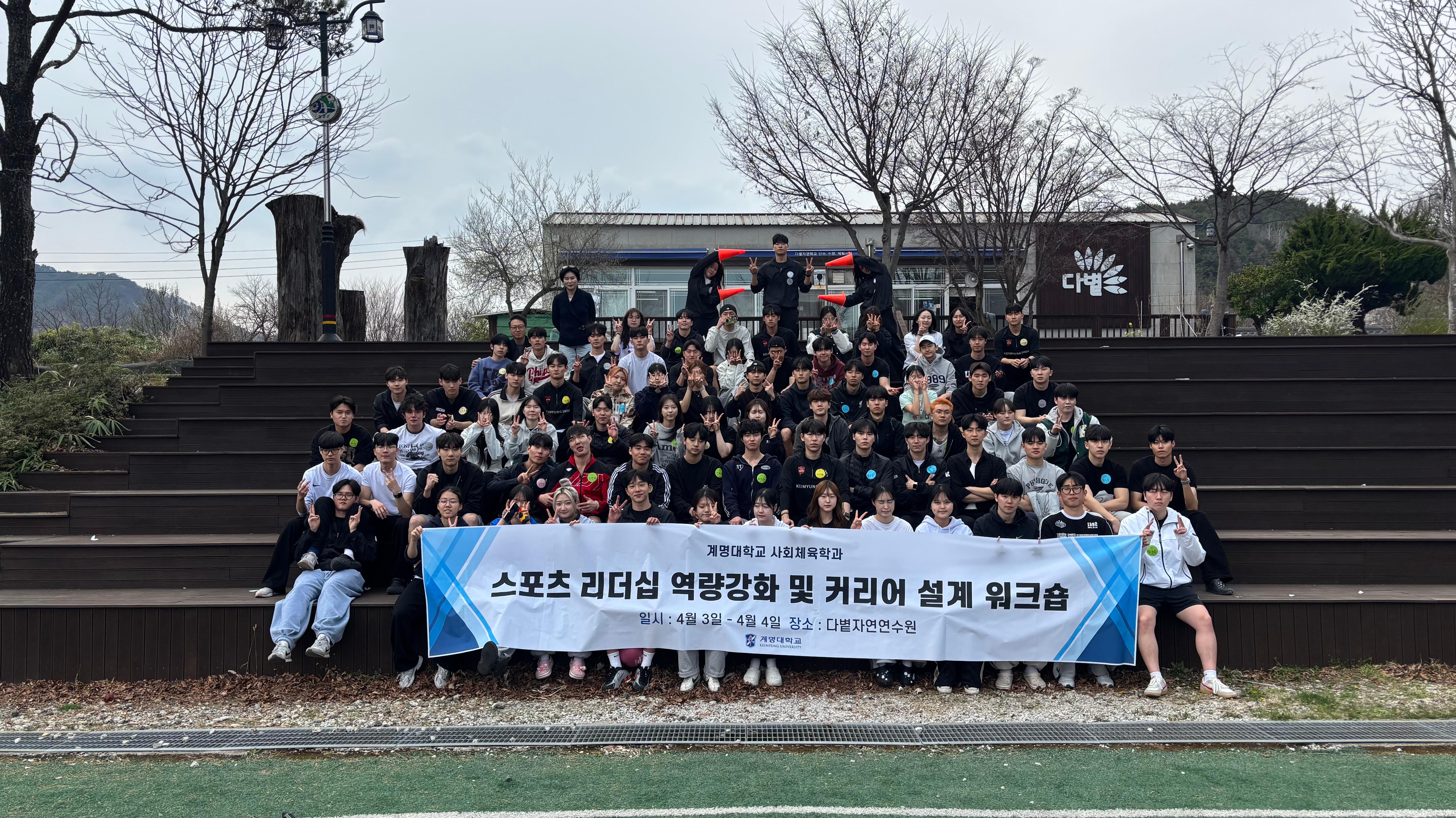 KakaoTalk_20260409_164621419_03.jpg 첨부 이미지
