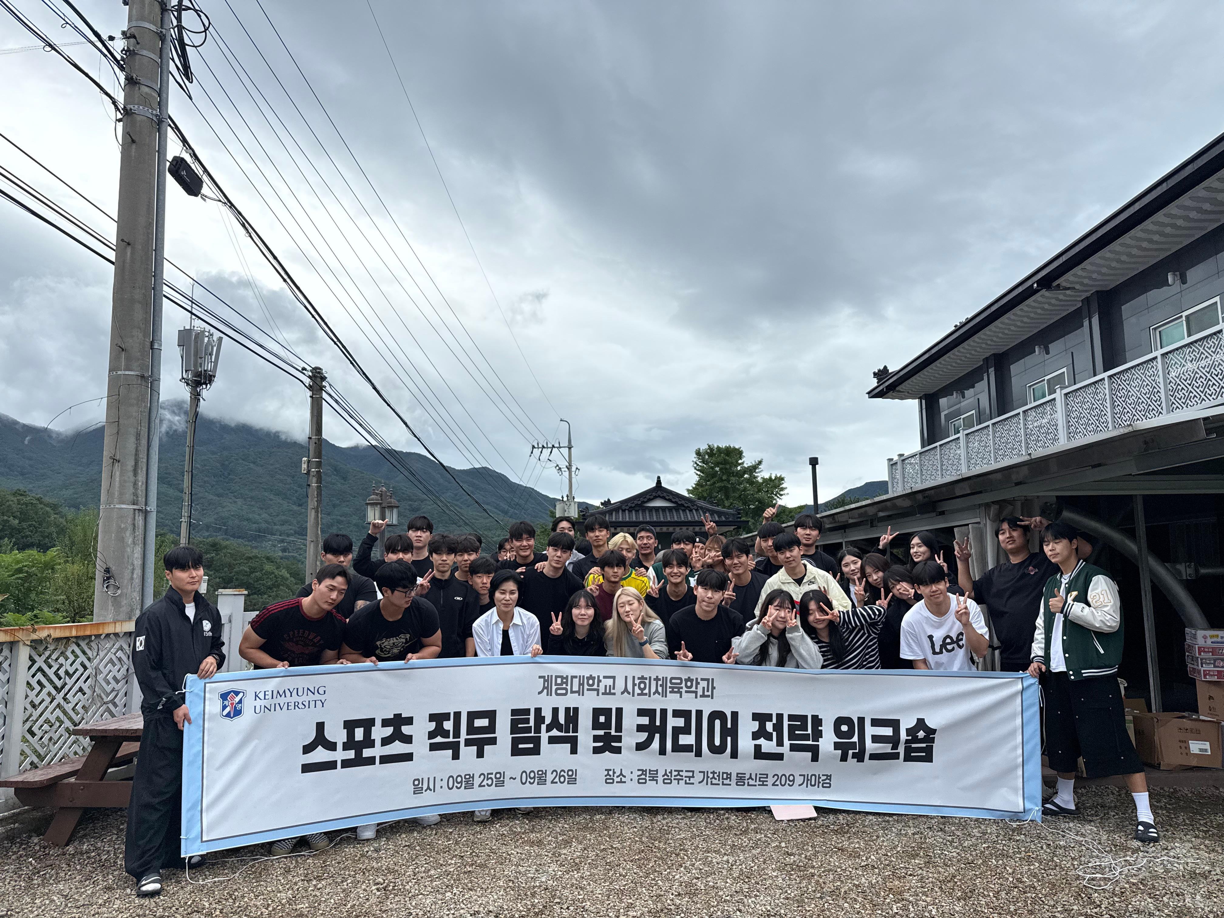 대표